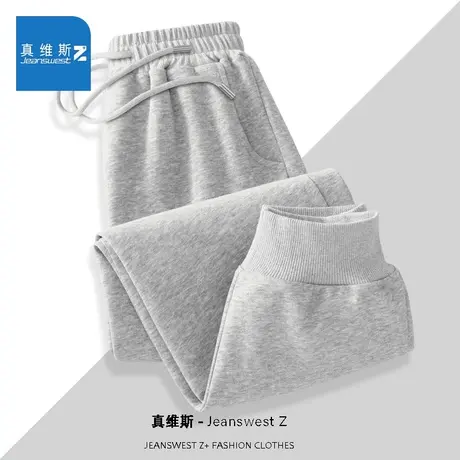 真维斯Z+卫裤女春秋款运动风穿搭2023新款爆款小个子运动裤春装H商品大图