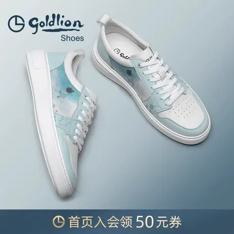 金利来男鞋 春秋新款潮流时尚休闲鞋板鞋印花板鞋男运动鞋韩版潮商品大图