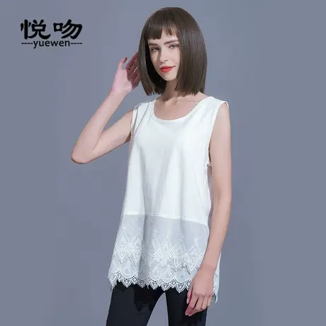 卫衣叠穿神器打底背心女内搭棉质宽松长款屁帘下摆冬季遮屁股潮图片