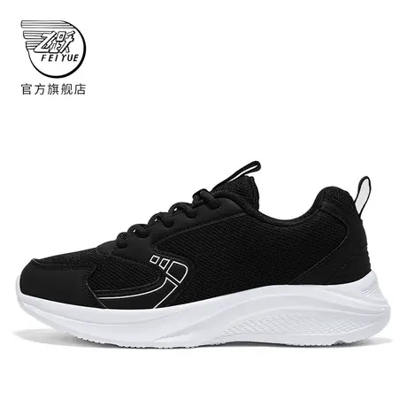 feiyue/飞跃休闲鞋女2024春季款运动鞋轻便透气妈妈鞋健步鞋955商品大图