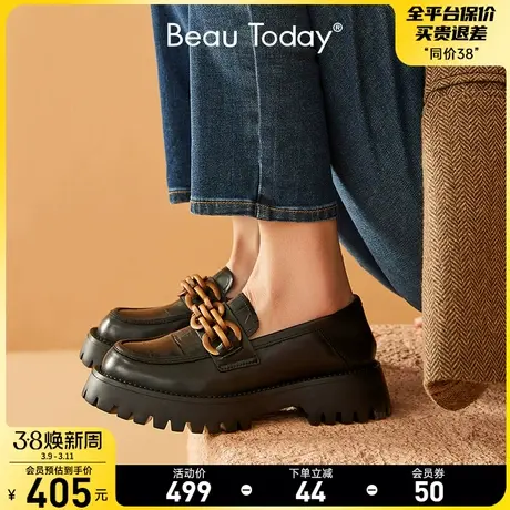 BeauToday厚底乐福鞋女春季2024新款BT真皮小皮鞋英伦风复古女鞋图片