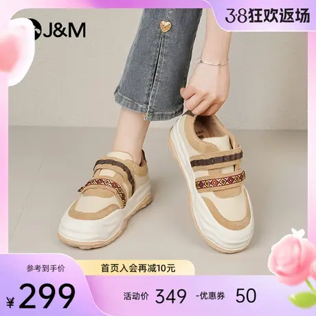 快乐玛丽乐福鞋女2024春季新松糕厚底魔术贴复古百搭休闲勃肯鞋女图片