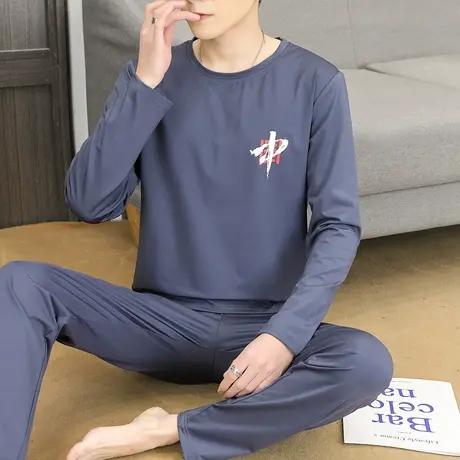 男士家居服套装加肥大码宽松男装学生冰丝棉长袖T恤长裤一套睡衣商品大图