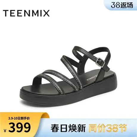 天美意松糕厚底一字带凉鞋女外穿休闲时装凉鞋2024夏新款CTF16BL4图片