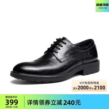 骆驼男鞋2024春新款柔软光面抓花真皮缓震按摩底婚礼商务正装皮鞋商品大图