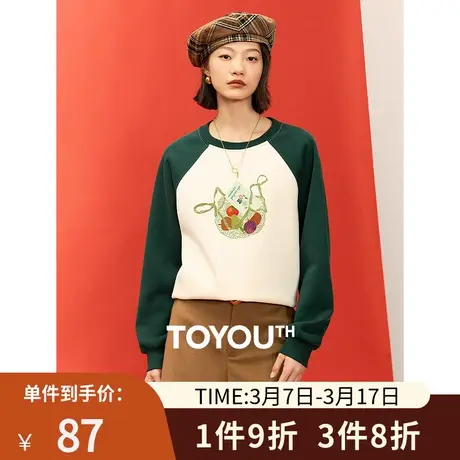 TOYOUTH初语趣味果蔬卫衣女2024年春季新款美式插肩袖打底衫上衣商品大图