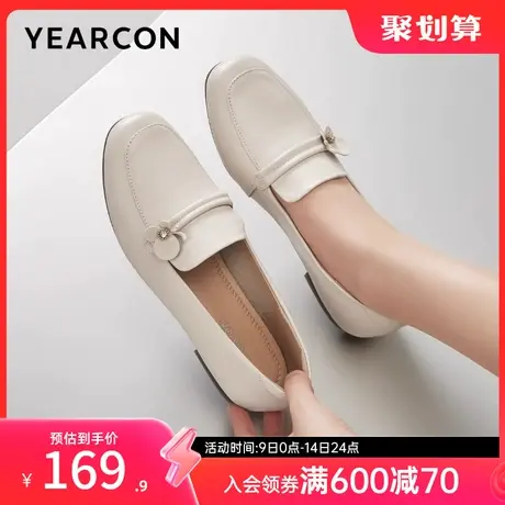 意尔康女鞋春秋季女士英伦风小皮鞋通勤单鞋低跟乐福鞋真皮复古图片