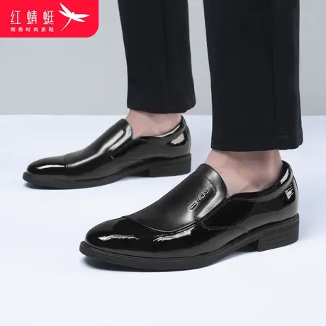 红蜻蜓男鞋2024春秋皮鞋男商务正装男士休闲英伦风黑色新郎结婚鞋商品大图