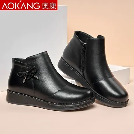 奥康棉鞋女真皮休闲加绒保暖短靴女平底高帮中老年妈妈皮棉鞋冬季商品大图