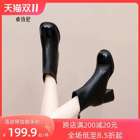 卓诗尼2023秋冬新款高跟女靴舒适气质切尔西短靴女后拉链时装靴女图片