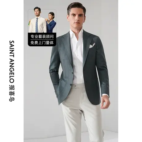 报喜鸟西服定制22春夏男士亚麻修身西装上衣商务休闲外套量身定做图片