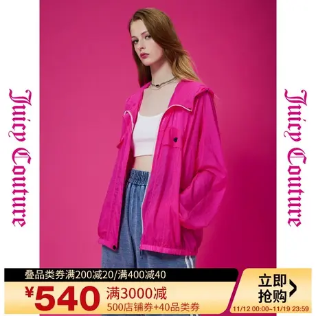 Juicy Couture橘滋秋季装女2023年新款莓好心情轻透logo扣式外套图片