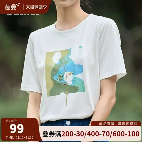 茵曼旗舰店印花短袖T恤女2023年夏季新款小清新圆领套头上衣半袖t图片