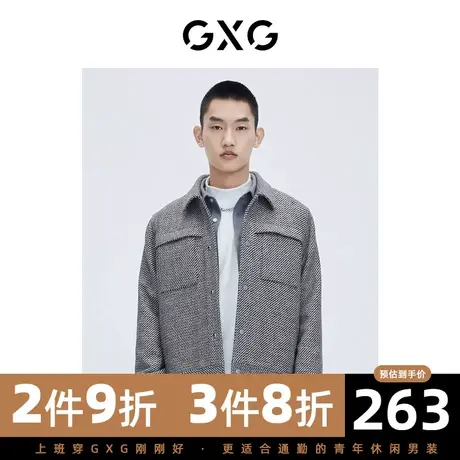 GXG男装 冬季时尚休闲百搭帅气个性黑白条青年夹克GC121011K商品大图