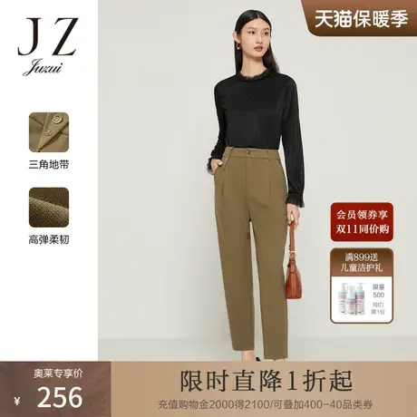 JZ玖姿时尚烫钻哈伦裤女装2022秋季新款浅灰潮流毛边斜纹牛仔裤子商品大图