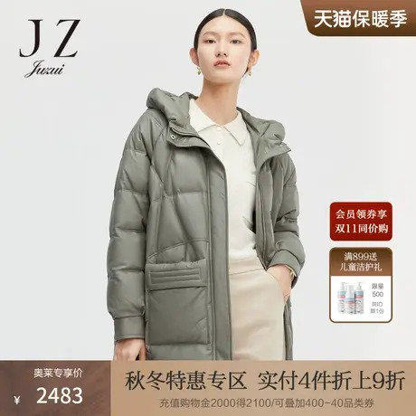 【断码秒】玖姿奥莱绵羊真皮休闲连帽宽松韩版皮草外套冬季新款商品大图