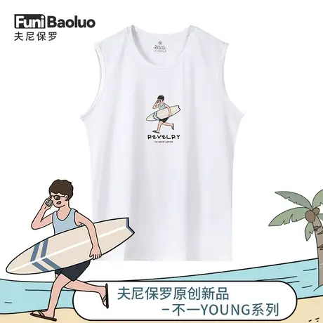 【不一young】纯棉背心男新款潮印花无袖T恤夏季宽松休闲打底汗衫商品大图