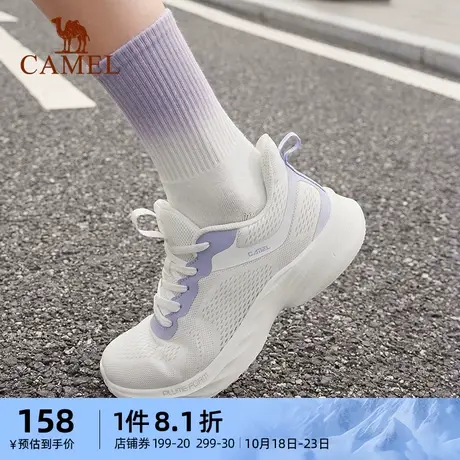 骆驼女鞋2023秋季新款运动鞋女士网面轻便透气跳绳缓震回弹跑步鞋商品大图
