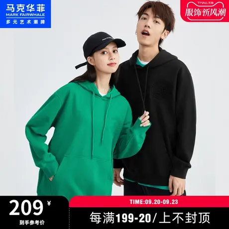 马克华菲时尚重磅连帽卫衣男生2023秋新款简约休闲情侣宽松上衣潮商品大图