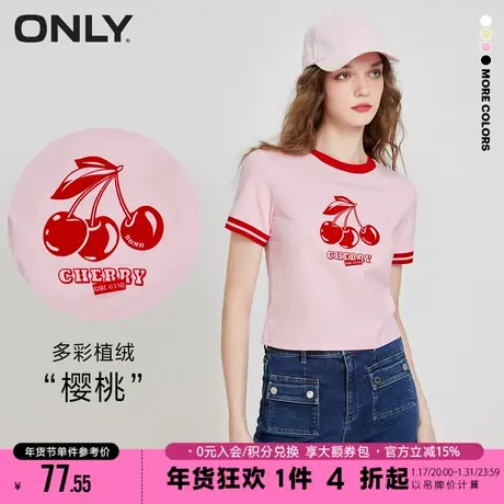 ONLY2023秋季新款时尚正肩多巴胺植绒图案印花短款圆领短袖T恤女商品大图