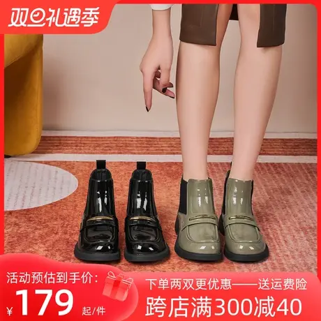 戈美其英伦风马丁靴女2023年秋冬新款漆皮粗跟切尔西短靴JK小皮鞋商品大图