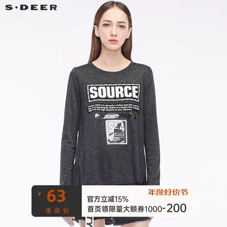 sdeer 🍩圣迪奥简约撞色英文字母不规则剪裁圆领针织衫S18480262图片