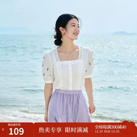 茵曼凉感清新衬衫2023夏女装新款雕孔方领绣花泡泡袖短袖显瘦上衣商品大图