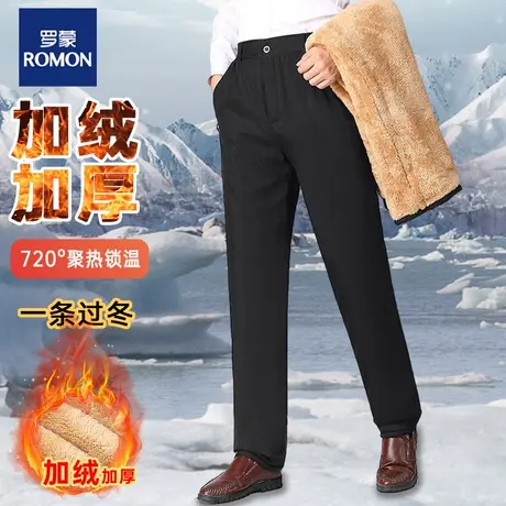 罗蒙中年男士爸爸裤保暖防风棉裤冬季男裤加绒加厚款裤子休闲长裤图片