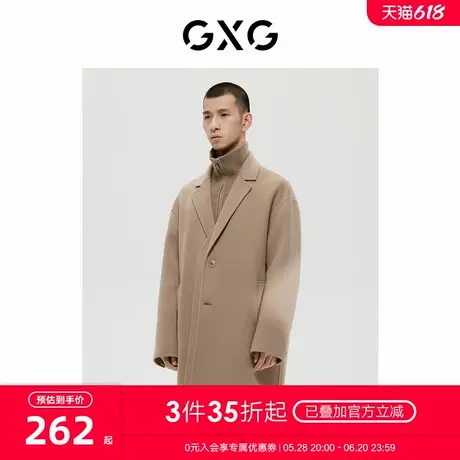 GXG男装 极简系列卡其色简约长大衣 2022年冬季新品图片