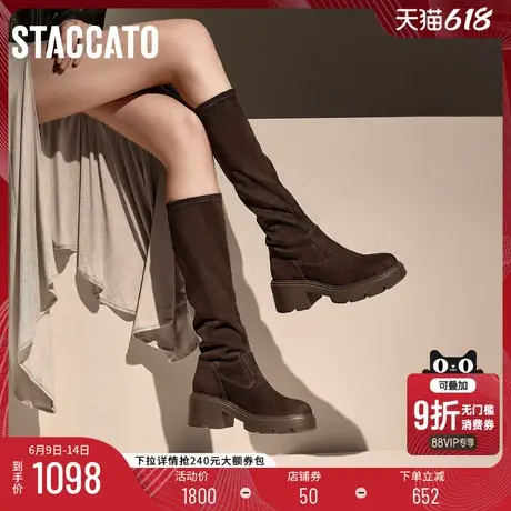 思加图冬季复古弹力靴瘦瘦靴长靴高筒靴厚底增高女时装靴F0513DG3商品大图