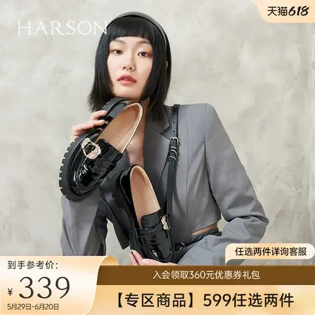 哈森秋季新款休闲厚底乐福鞋粗跟圆头皮带扣女单鞋HS227135图片