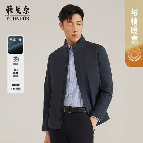 【丝绒内里】雅戈尔官方春季新款男士夹克商务立领上衣商品大图
