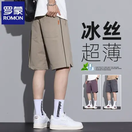 罗蒙美式潮牌冰丝运动短裤男夏薄款宽松直筒格子休闲五分裤子N3Z商品大图