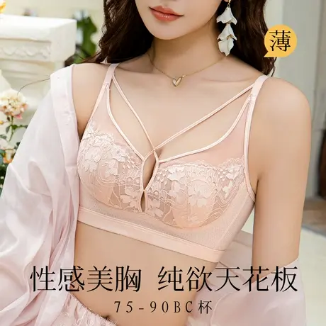 梦芭蒂夏季薄款女士内衣女舒适无钢圈性感蕾丝聚拢文胸罩花语烟漓商品大图