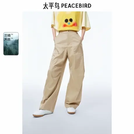 商场同款 太平鸟可露丽风夏季新款兰精天丝休闲伞兵裤子A3GBF2315商品大图