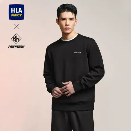 HLA/海澜之家POWER YOUNG系列卫衣25春季新款圆领时尚印花上衣男商品大图