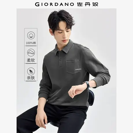 佐丹奴Polo男装纯棉明线刺绣口袋卫衣布针织长袖POLO 13014602图片