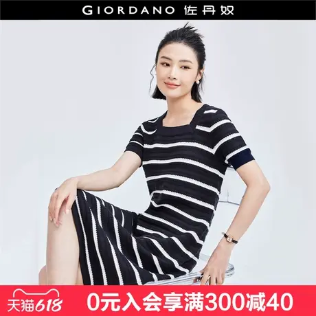 佐丹奴裙子女夏季新款纯棉时尚条纹提花方领针织连衣裙女18464918图片