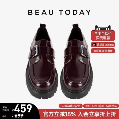 BeauToday英伦风小皮鞋女款2025新款夏季厚底乐福鞋BT一脚蹬女鞋图片