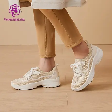 Pansy盼喜日本女鞋休闲运动鞋一脚蹬轻便舒适鞋增高厚底鞋女春款商品大图