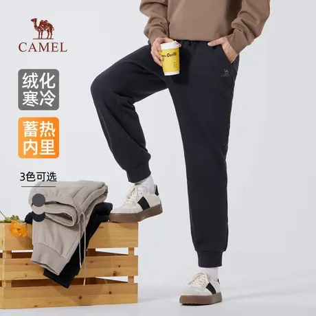 骆驼男装卫裤男2025新款冬季加绒保暖棉感弹力休闲束脚运动长裤子商品大图