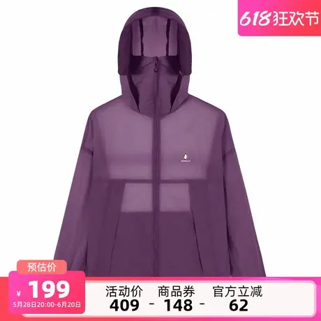 骆驼女装凉感冰丝防晒衣夏季宽松透气防紫外线防晒服商品大图