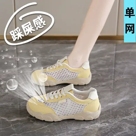 2025新款夏季网面透气黄色德训鞋女不累脚运动跑步鞋34码网眼网鞋图片