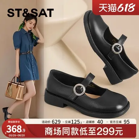 乐福女鞋子2025新款爆款黑色女款皮鞋春季配裙子百搭时尚女士单鞋图片