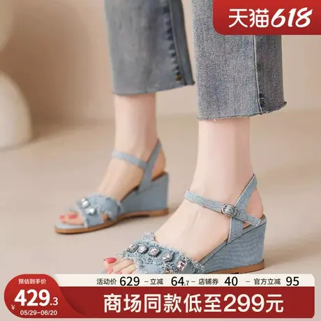 星期六绝美夏季外穿水钻牛仔布草一字带坡跟凉鞋女时尚鱼嘴高跟鞋图片
