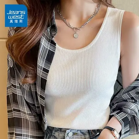KPP真维斯女装内搭背心2025春季休闲外穿打底衫纯色吊带百搭上衣图片