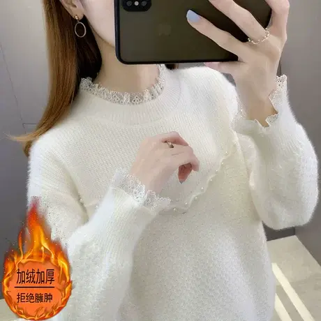 女士蕾丝水貂绒加绒毛衣女加厚2023年新款爆款时尚洋气打底衫秋冬图片