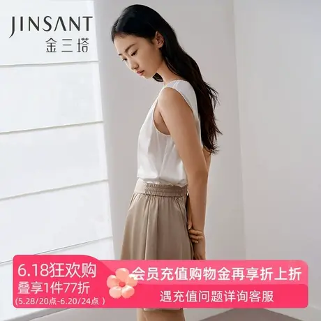 重磅桑蚕丝可外穿家居服半裙女金三塔遮胯显瘦廓形裙裤家居睡裤商品大图