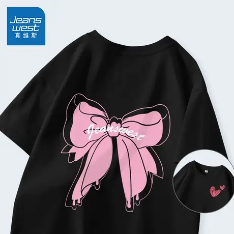 真维斯童装女童短袖t恤夏季2025新款女大童纯棉上衣儿童洋气夏装图片