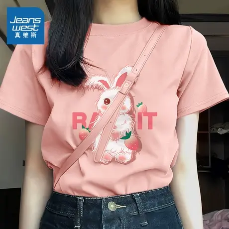 KMV真维斯纯棉短袖女t恤夏季薄款上衣2025新款初中生甜美正肩上衣商品大图